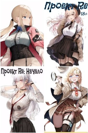 Постер к Emory Faded - Сборник произведений